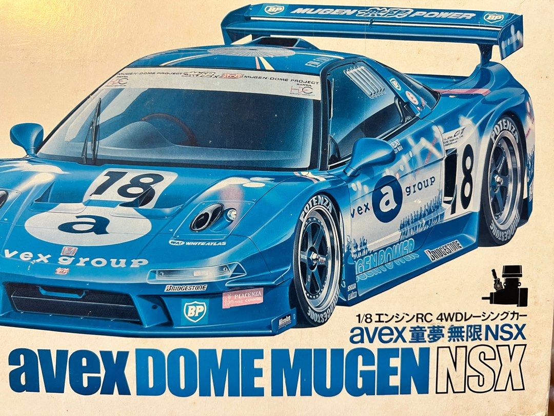 蔵出し 絶版 タミヤ 1/8 TGX-Mk.1 avex DOME MUGEN NSX avex 童夢 無限 ...