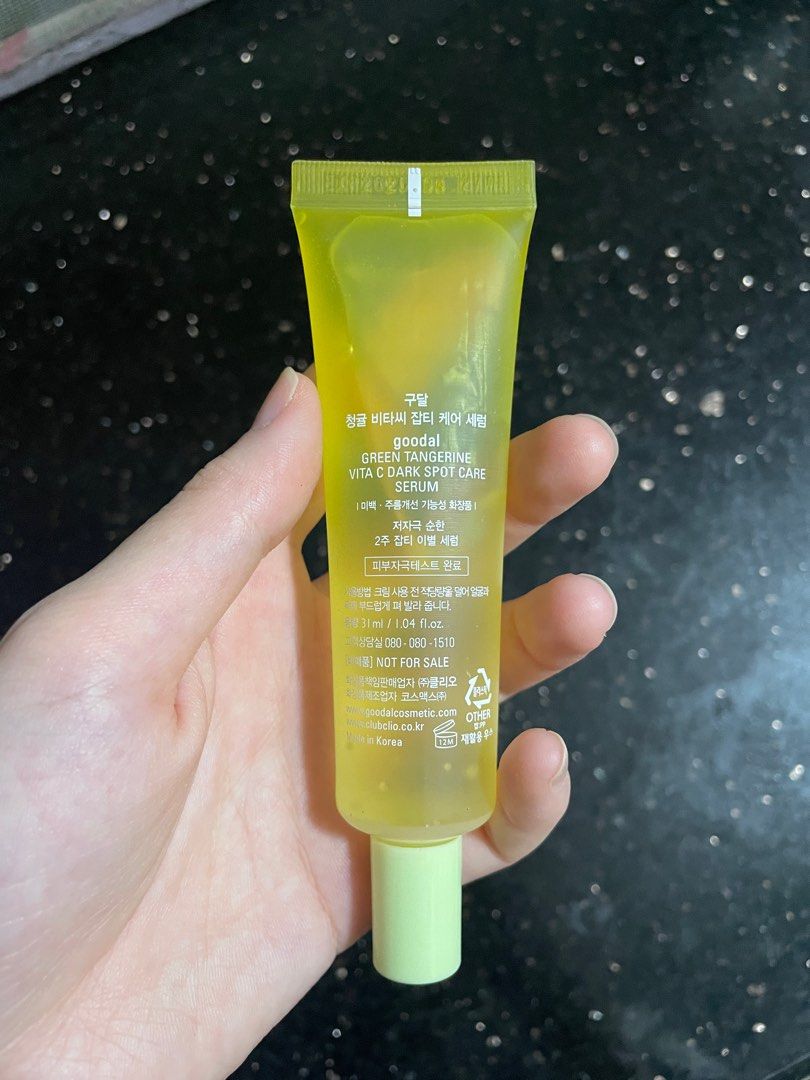 Goodall Vita-C Dark Spot Care Serum main image 0