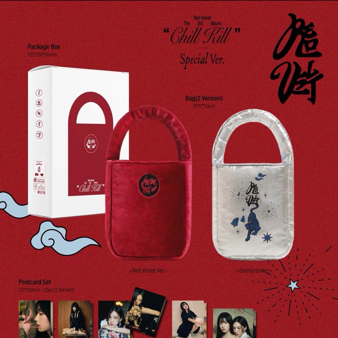 Red velvet outlet bag
