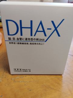 （分類：）位於 。 由 bbqueen917 提交（商品編號 1266288871，圖片 1）。簡介： 。