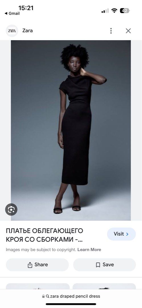 Zara pencil shop dress with straps