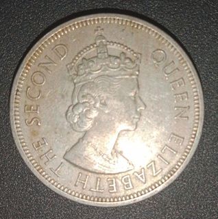 1971 1 Dollar - Elizabeth II (Hong Kong)