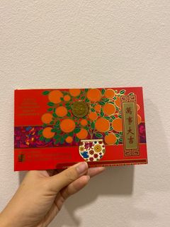 (Category: ) located in . Submitted by molase (Listing ID 1266575757, Image 1). Description: .