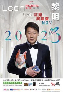 （分類：）位於 。 由 Ck1976 提交（商品編號 1266518721，圖片 1）。簡介： 。