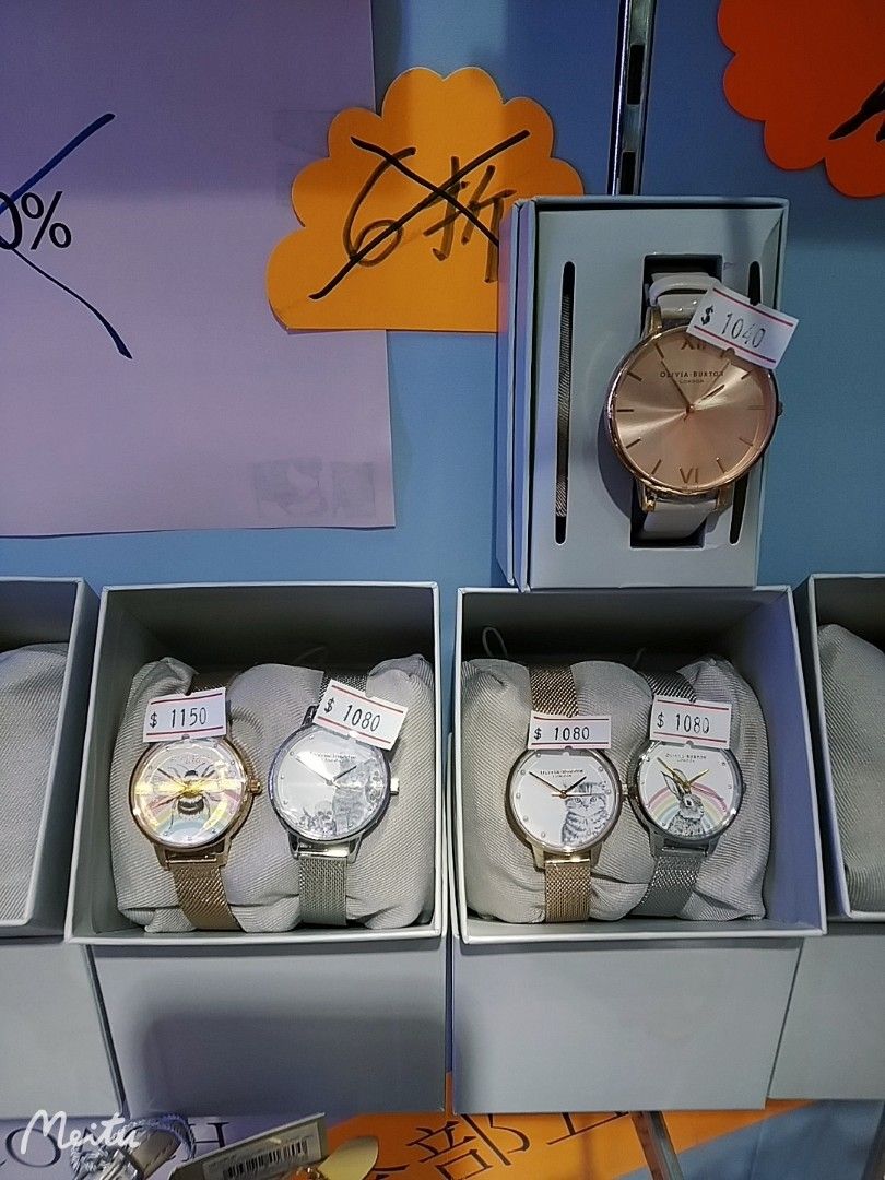 Gemma olivia burton on sale