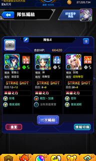 （分類：）位於 。 由 kt10098 提交（商品編號 1266617903，圖片 1）。簡介： 。