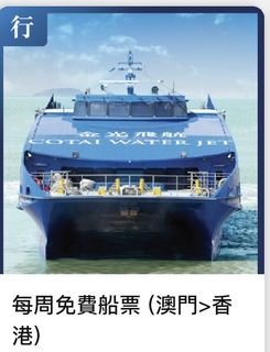 （分類：）位於 。 由 bingnbing 提交（商品編號 1266567919，圖片 1）。簡介： 。