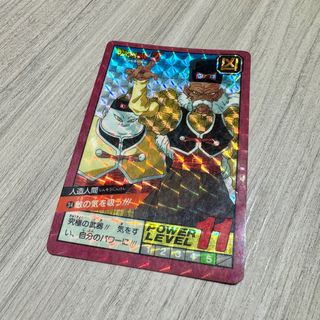 （分類：）位於 。 由 ccching20 提交（商品編號 1266499464，圖片 1）。簡介： 。