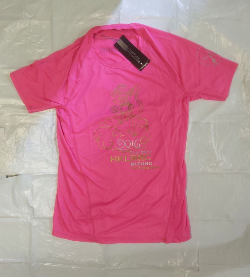 2016 Tee Mizuno Carousell