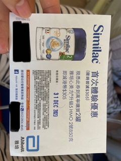 （分類：）位於 。 由 graceee12345 提交（商品編號 1266457227，圖片 1）。簡介： 。