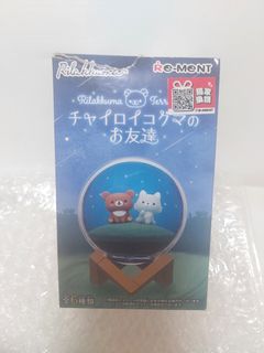 （分類：）位於 。 由 ay_onea 提交（商品編號 1266550826，圖片 1）。簡介： 。
