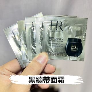 試用裝專區！sample Collection item 1