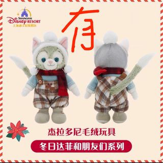 （分類：）位於 。 由 eyl0303 提交（商品編號 1266457119，圖片 1）。簡介： 。