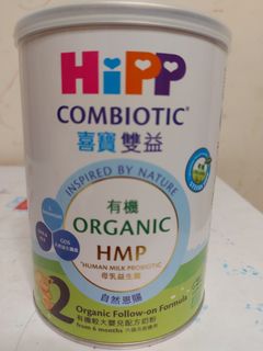 （分類：）位於 。 由 evitatsang1982 提交（商品編號 1266578062，圖片 1）。簡介： 。