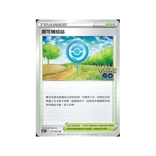 （分類：）位於 。 由 mickeymicmic 提交（商品編號 1266486093，圖片 1）。簡介： 。