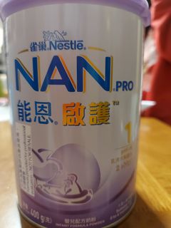 （分類：）位於 。 由 evitatsang1982 提交（商品編號 1266542254，圖片 1）。簡介： 。