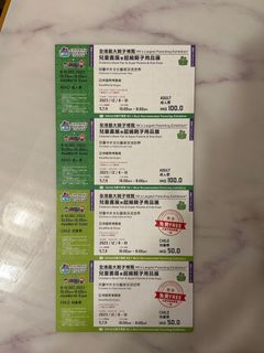 （分類：）位於 。 由 jojoytk 提交（商品編號 1266568638，圖片 1）。簡介： 。