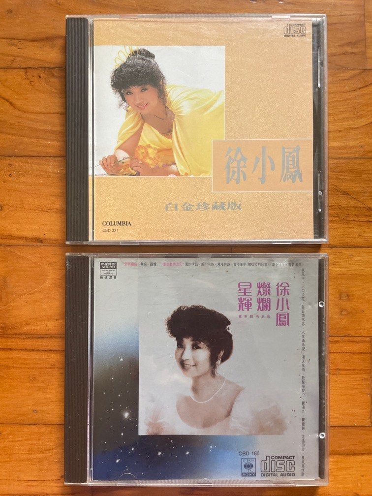 レコード　徐　小鳳　香港Sony盤　中国語 レコード 徐 小鳳 香港Sony盤 中国語