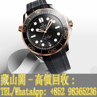 （分類：）位於 。 由 whatsapp-98365236 提交（商品編號 1266507752，圖片 1）。簡介： 。