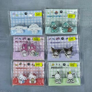 全新 日版 日本直送 Sanrio Miffy 夾仔 髮夾 Melody  Kuromi 肉桂狗 水怪 PC狗 Kitty Hangyodon Cinnamoroll 學校文具 文件夾64241449437699110