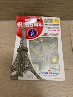 （分類：）位於 。 由 bay1203 提交（商品編號 1266465115，圖片 1）。簡介： 。