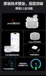 （分類：）位於 。 由 pumber 提交（商品編號 1266586849，圖片 1）。簡介： 。