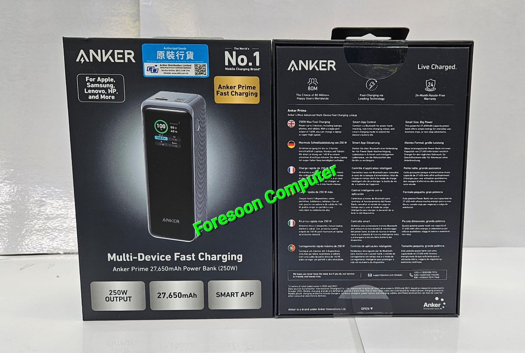 スマホアクセサリー Prime 27650mAh Power Bank Anker A13400