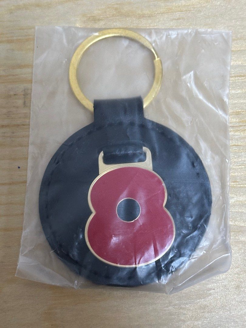 Poppy Leather Key Fob