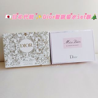 （分類：）位於 。 由 beaugarder_ 提交（商品編號 1266487040，圖片 1）。簡介： 。