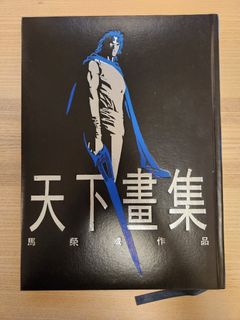 （分類：）位於 。 由 js789 提交（商品編號 1266551567，圖片 1）。簡介： 。