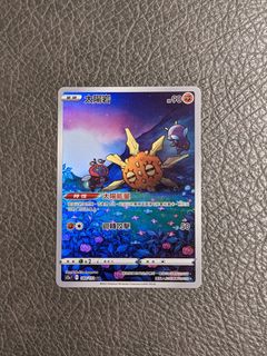 （分類：）位於 。 由 heija1 提交（商品編號 1266550872，圖片 1）。簡介： 。