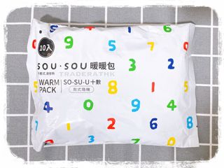 （分類：）位於 。 由 traderathk 提交（商品編號 1266486920，圖片 1）。簡介： 。