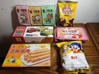 由 m0358834 (刊登 ID 1266585780，圖片 1) 提交，位於 的 (類別：)，說明：。
