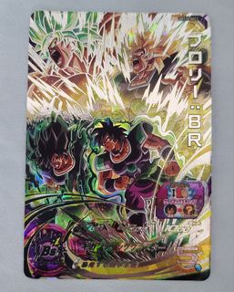 （分類：）位於 。 由 dragon_tatum 提交（商品編號 1266446311，圖片 1）。簡介： 。