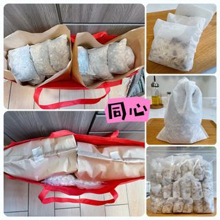（分類：）位於 。 由 onelittlewhite 提交（商品編號 1266284973，圖片 1）。簡介： 。