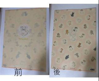 （分類：）位於 。 由 cpp_cpp 提交（商品編號 1266533180，圖片 1）。簡介： 。
