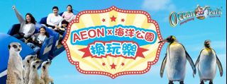 （分類：）位於 。 由 timlee0317 提交（商品編號 1266553205，圖片 1）。簡介： 。