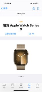 （分類：）位於 。 由 bim629 提交（商品編號 1266467990，圖片 1）。簡介： 。