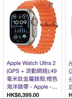 （分類：）位於 。 由 852.k.k 提交（商品編號 1266558778，圖片 1）。簡介： 。