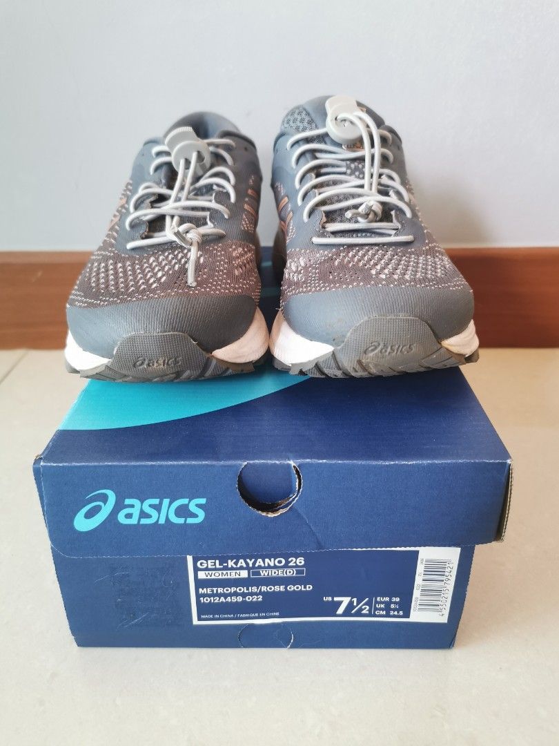 Asics Gel Kayano 26 in Metropolis Rose Size US7H