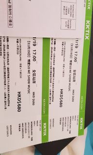 （分類：）位於 。 由 ngfion2014 提交（商品編號 1266447594，圖片 1）。簡介： 。