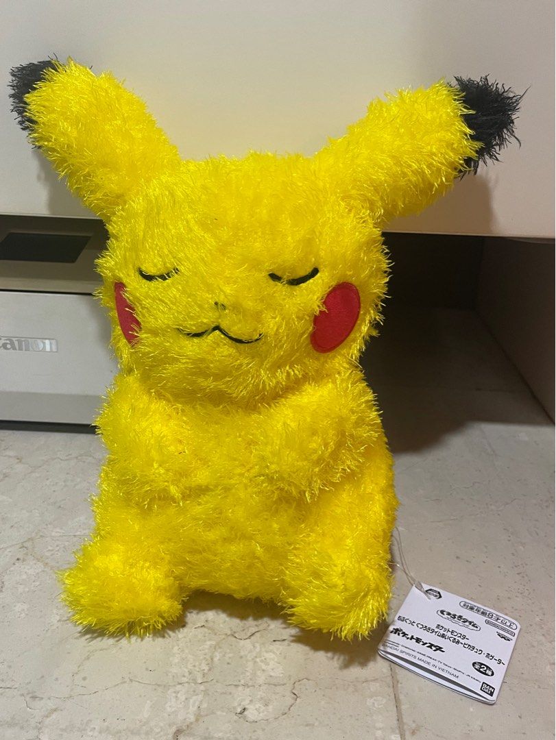 Bandai Pokemon furry pikachu plush toy