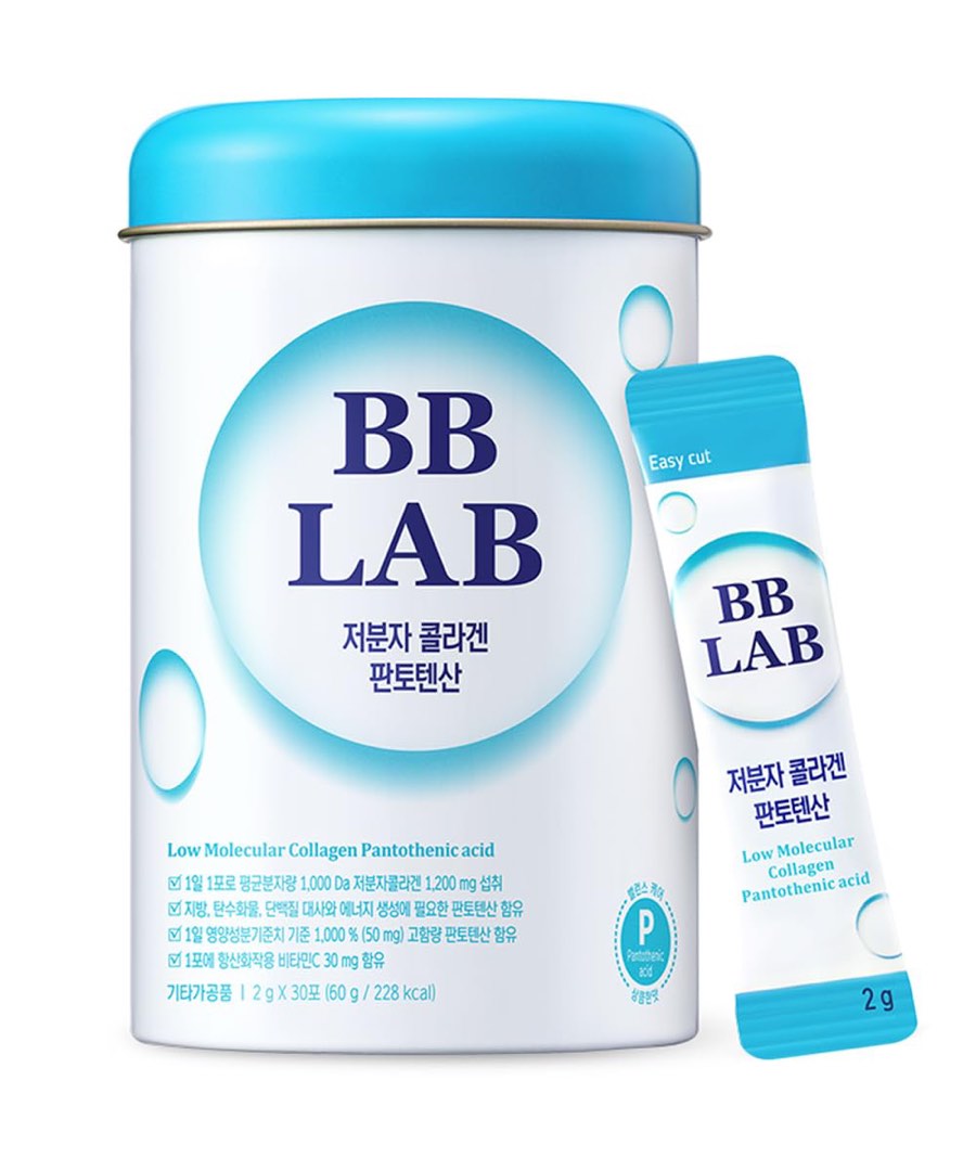 BB Lab Low Molecular Collagen Pantothenic Acid, Health & Nutrition ...