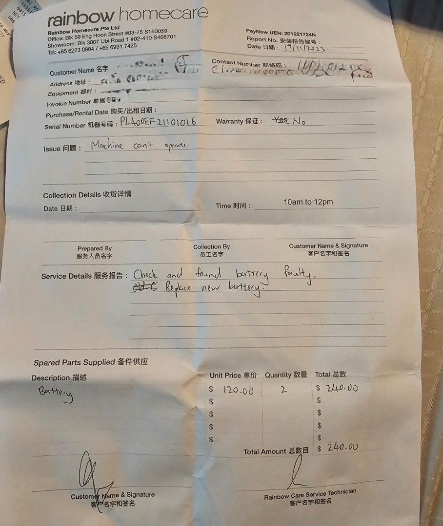 Bestcare electrical hoist, Health & Nutrition, Assistive & Rehabilatory