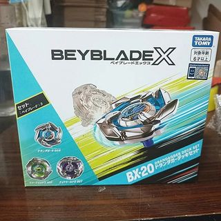 BX-23 Phoenix Wing 9-60 GF | Beyblade X