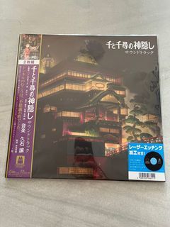 BNIB Ghibli Studio Spirited Away Record Vinyl Joe Hisaishi