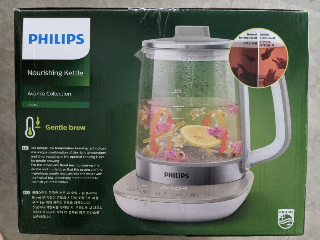 BNIB Philips HD9450 Avance Nourishing Kettle, TV & Home Appliances
