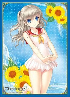 Broccoli Character Sleeve Strike the Blood II [Yukina Himeragi