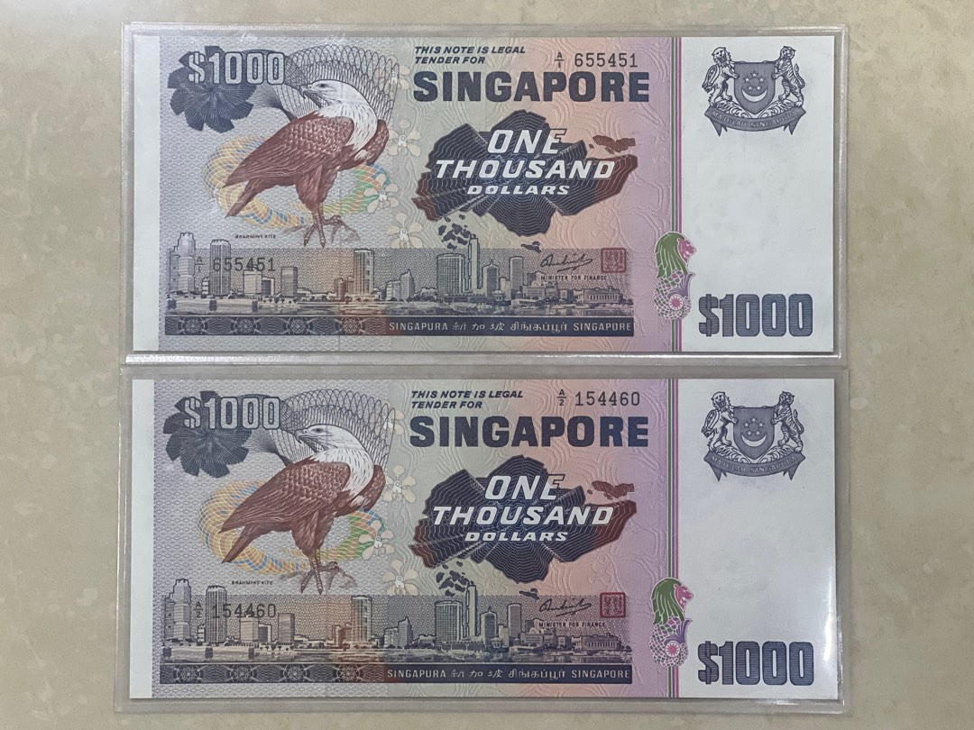 CHEAP 1976 Singapore 1000 (1K) Bird Series with Full Prefix A/1