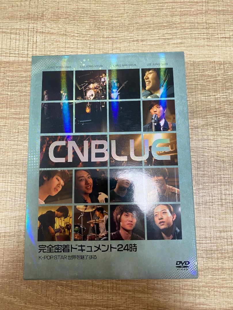 CNBLUE - 完全密着ドキュメント24時~K-POP スター世界を魅了する~DVD